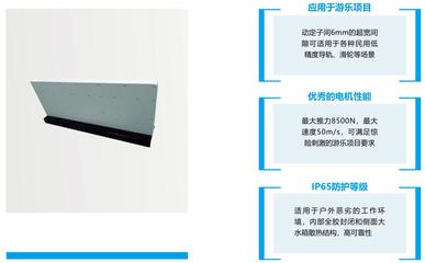 2021直击市场动态·直驱与传动精品集锦(直驱篇)