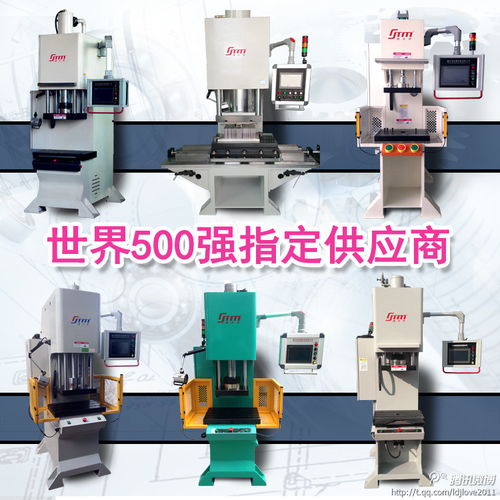 2016 05入驻机床企业,企业索引,企业名称索引,企业品牌索引