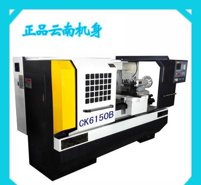 【新型6150数控车床 配广州KY-980TC数控系统】价格_厂家_图片 -