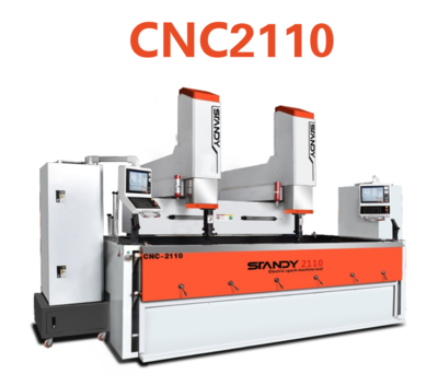 厂家销售一款商鼎牌双头镜面火花机CNC2110多轴数控加工机床