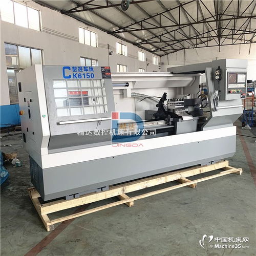 ck6140统数控车床 ck6140 2000mm数控车图片 机床图库