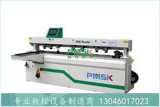 【河北全自动数控开料机板式家具m6双主轴排钻开料机一般多少钱】-