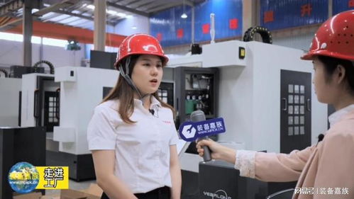 走进工厂第八期 友龙精机 华中地区优先生产数控机床的民营企业